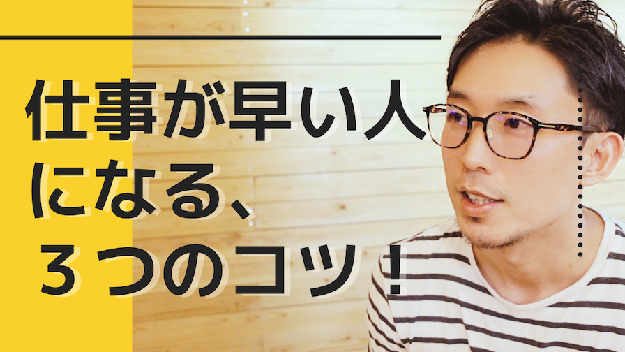 画像の説明