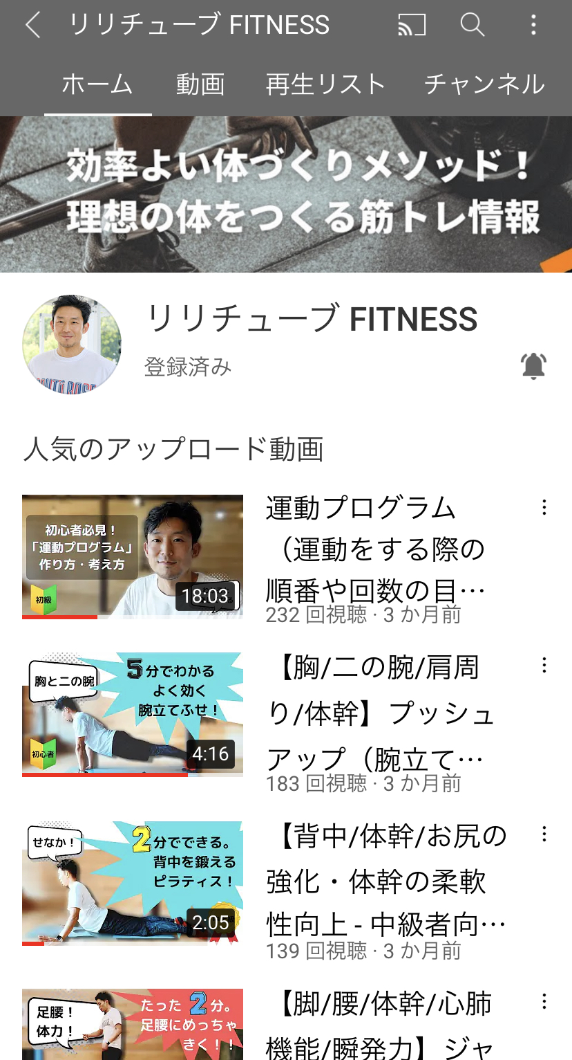 画像の説明