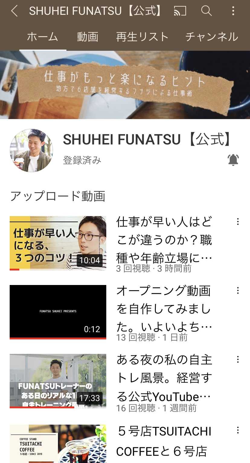 画像の説明