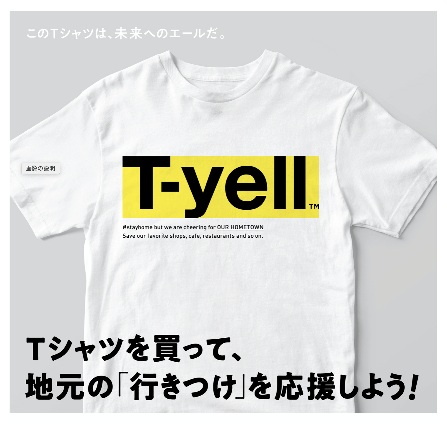 スクリーンショット 2020-09-30 14