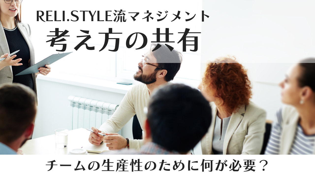 SHUHEI FUNATSU公式-4